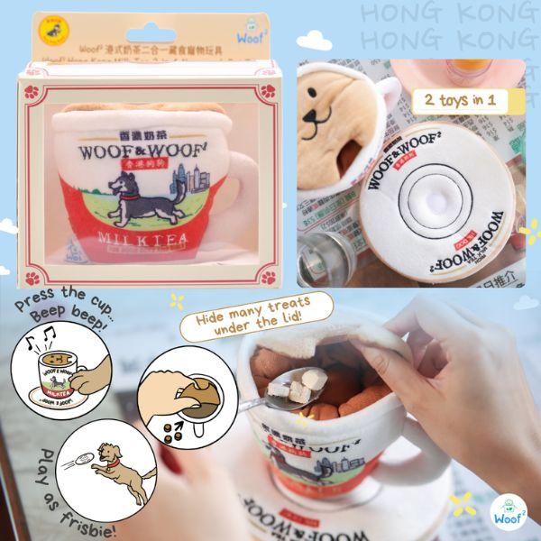 Features of Woof² Hong Kong Milk Tea 2-in-1 Nose-work Dog Toy