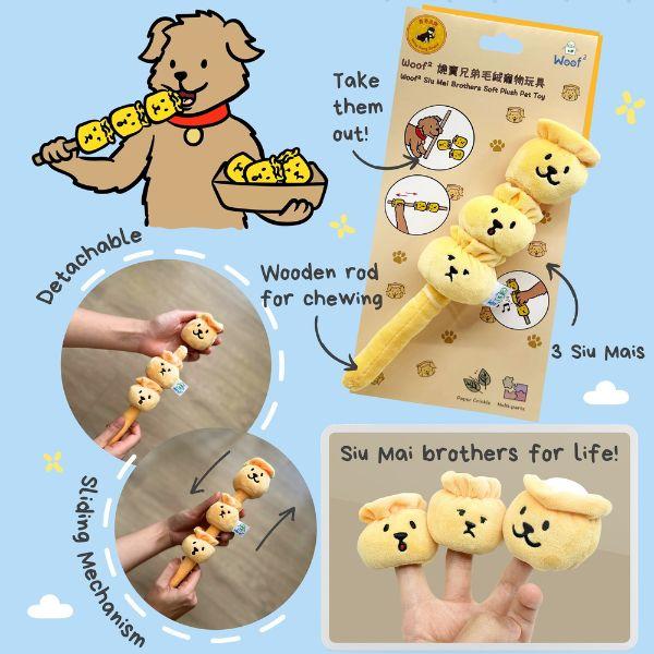 Features of Woof² Siu Mai Brothers Dog Toy