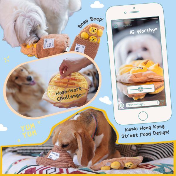 Woof² Egg Puff Waffle 2-in-1 nose-work dog toy featuring Hong Kong street food design