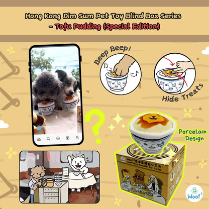 Woof² dim sum blind box dog toy featuring the Tofu Pudding special edition design with porcelain-style look