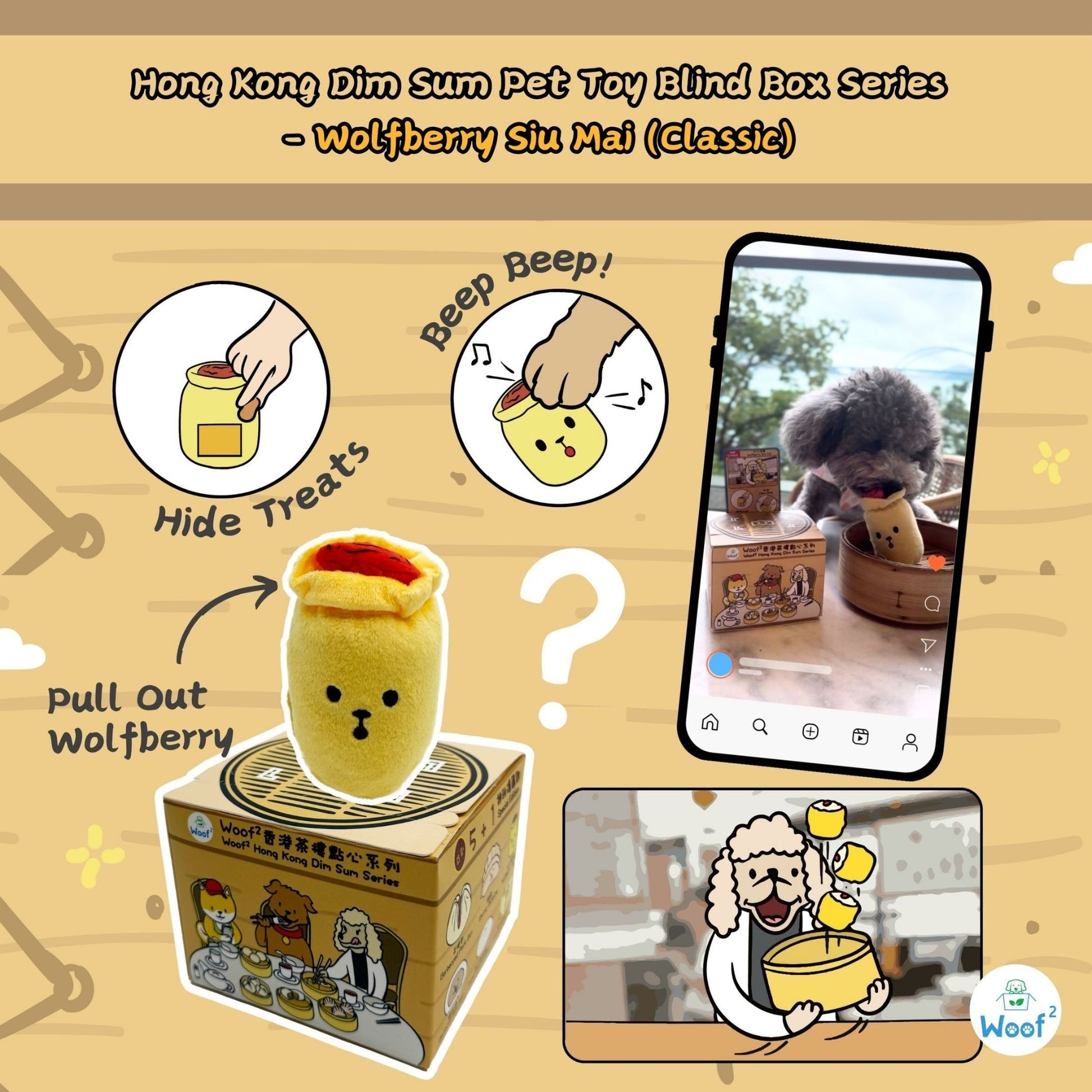 Woof² dim sum blind box dog toy featuring the Wolfberry Siu Mai design with pull-out element and treat-hiding play